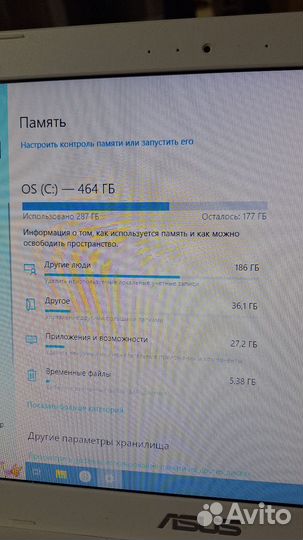 Ноутбук asus core i5