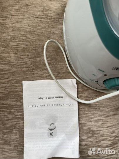 Паровая сауна для лица + ингалятор