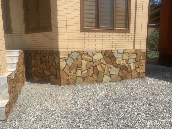 Камень Дикий