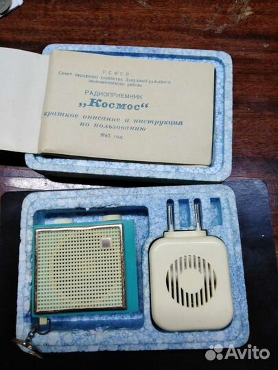 Радиоприемник СССР