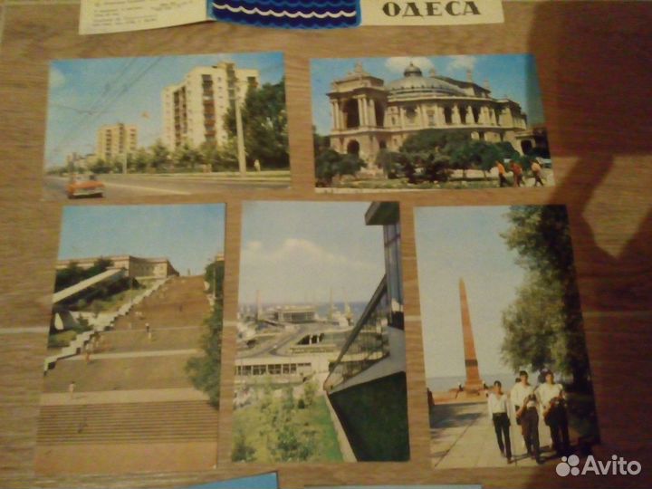 Открытки Одесса-СССР. 1973 г