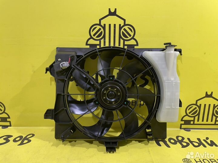 Вентилятор в сборе Hyundai Solaris 1,Kia Rio 3