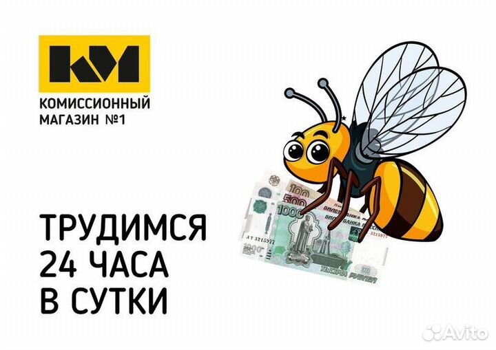 32 Телевизор Daewoo Electronics L32S635VKE 2017 LE