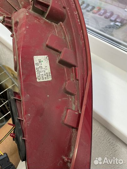 Фары задние на audi