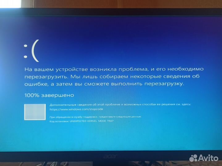 Игровой компьютер бюджетный