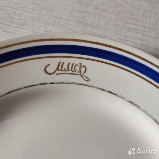 Тарелки СССР