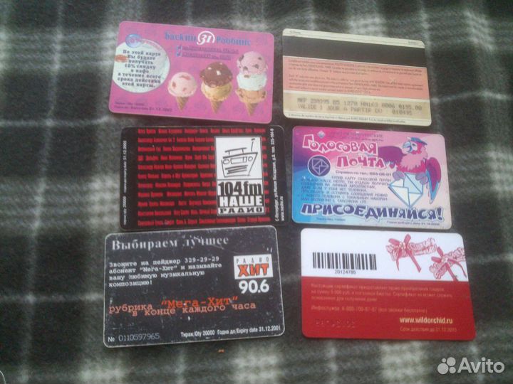 Календарь карты для телефона в коллекцию