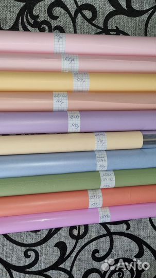 Корейская плёнка