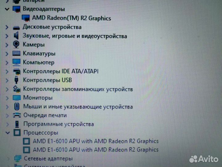 Для игр SSD windows 10 8gb Lenovo Ноутбук Обмен