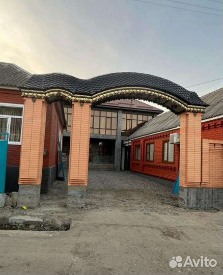 Косынки металлические