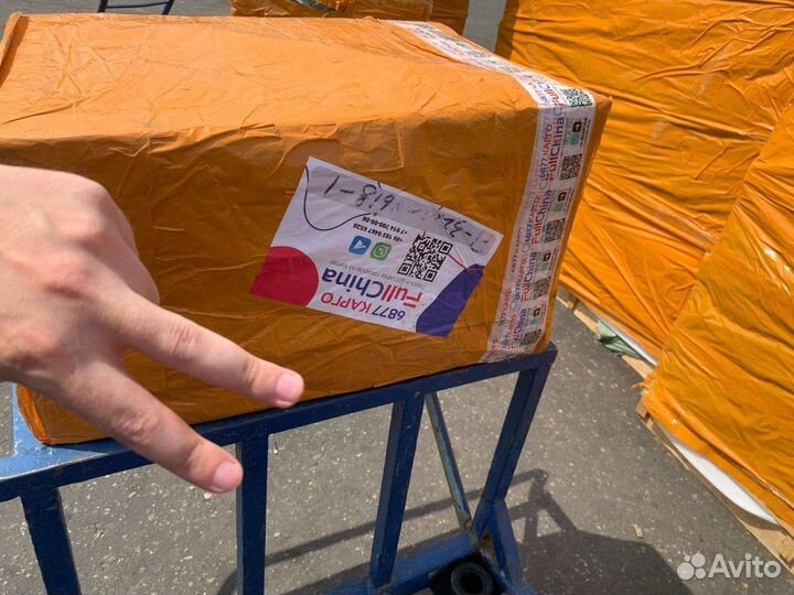 Доставка сборных грузов