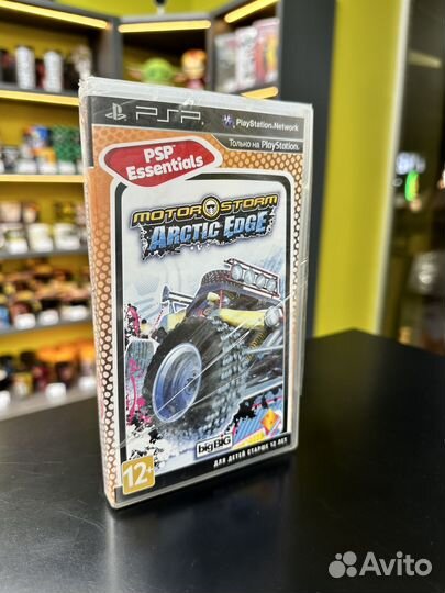 Диски Sony PSP Новые