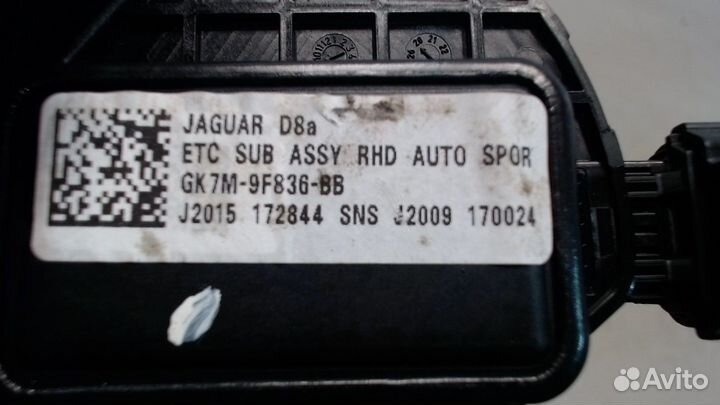 Педаль газа Land Rover Range Rover Evoque 2018, 20