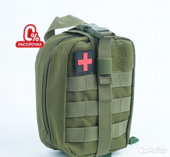 Аптечка тактическая