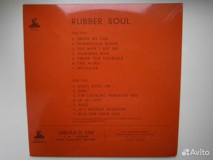 LP THE beatles - rubber soul (yellow color)