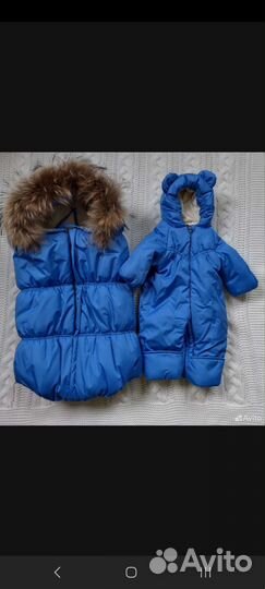 Детская одежда