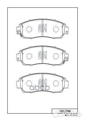 Колодки тормозные D5237M Kashiyama