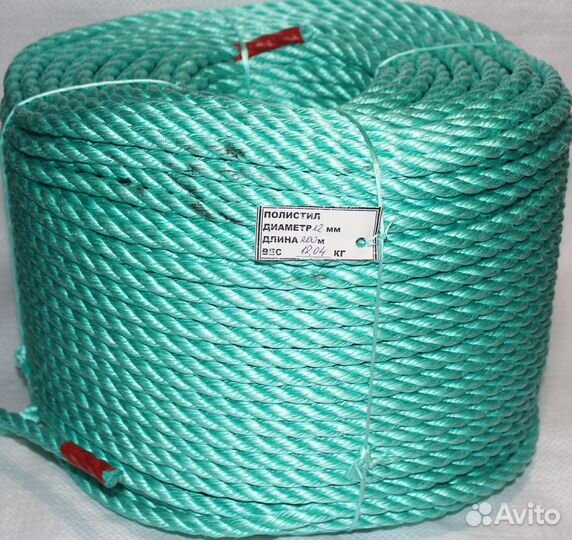Канат полистиловый коричневый или зеленый д.12мм