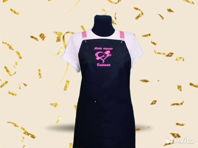 Фартук для кухни с логотипом