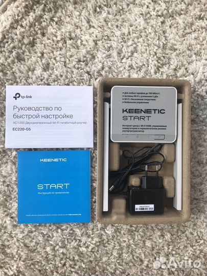 Wifi роутер keenetic