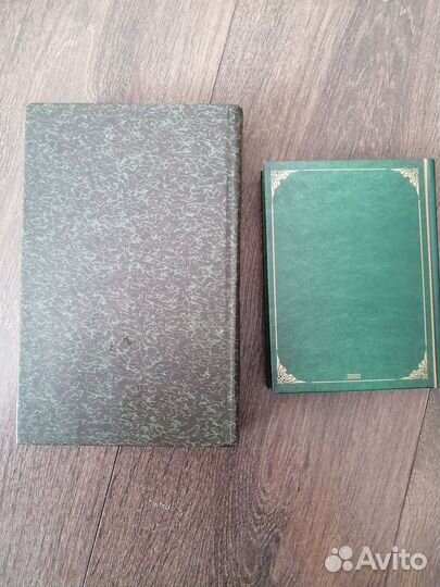 Омар Хайям рубаи