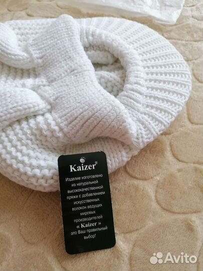 Кепка женская