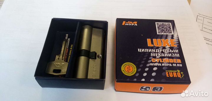 Цилиндровый механизм luxe