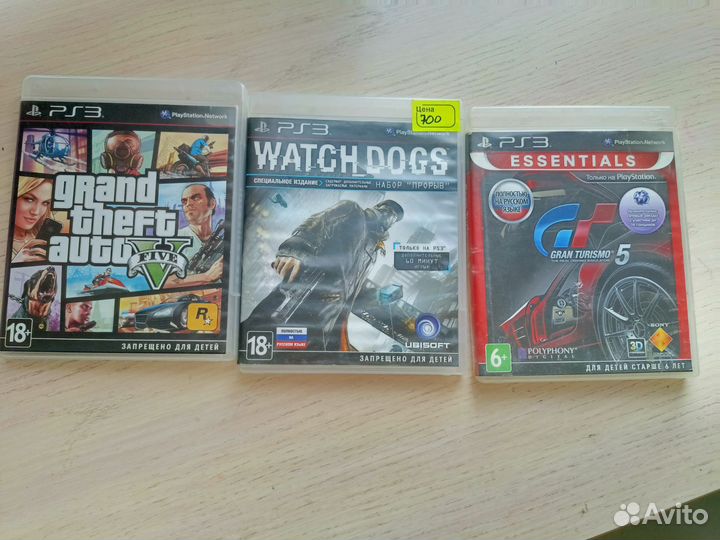 Игровая приставка ps3 прошитая