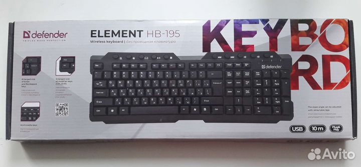 Новая клавиатура беспроводная+батарейка