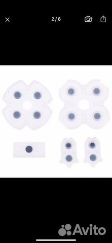 Проводящие силиконовые кнопки для dualshock 4