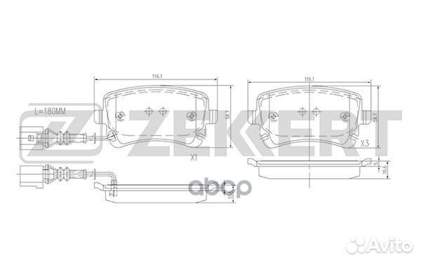 Колодки торм. диск. задн. с датчиком VW Transpo