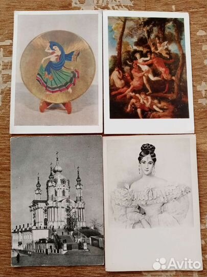 Открытки СССР