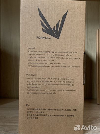 Блок питания Formula 400w