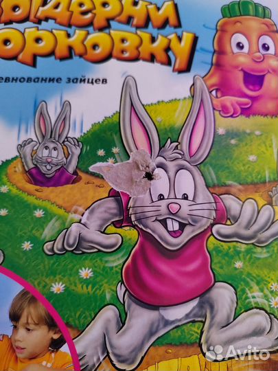 Настольная игра Выдерни морковку