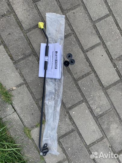 Kia cee d упор капота