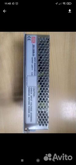 Блок питания