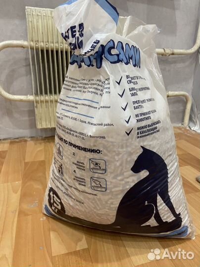 Наполнитель