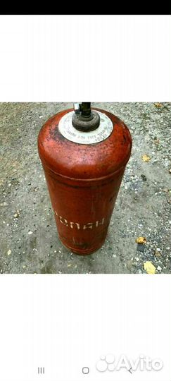 Баллон газовый