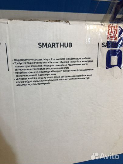 Телевизор samsung smart tv