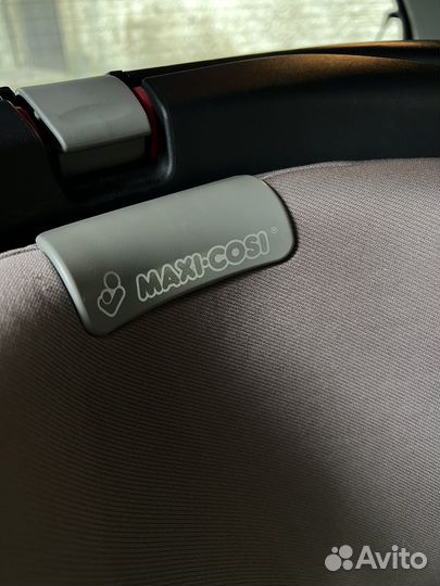 Детское автомобильное кресло Maxi Cosi Rubi XP