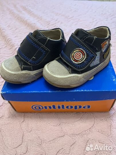 Ботинки ясельные