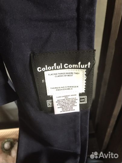 Костюм для мальчика