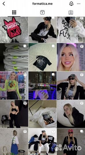 Брен одежды форматика \ formatica