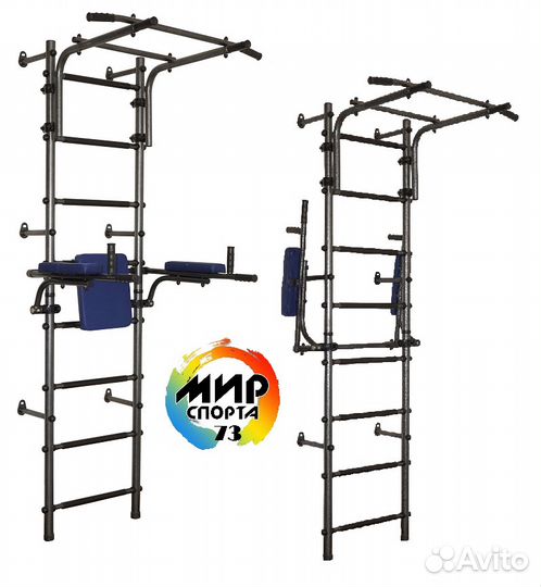 Спорт-комплекс 