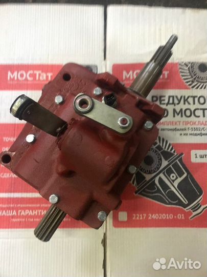 Коробка передач УАЗ 452. 3909-9, 4 ст