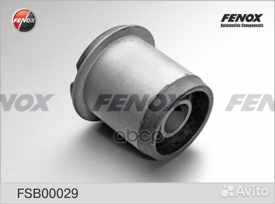 Сайлентблок задней балки FSB00029 fenox