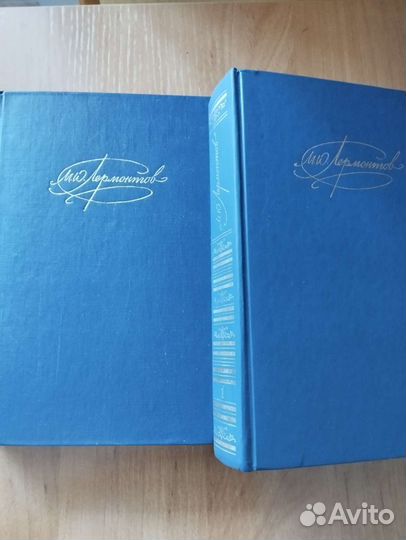 Русская литература