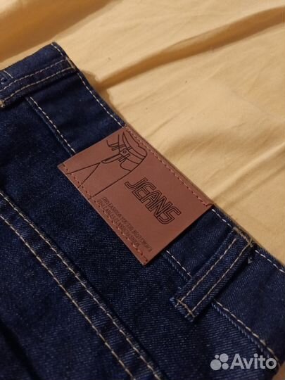 Джинсы