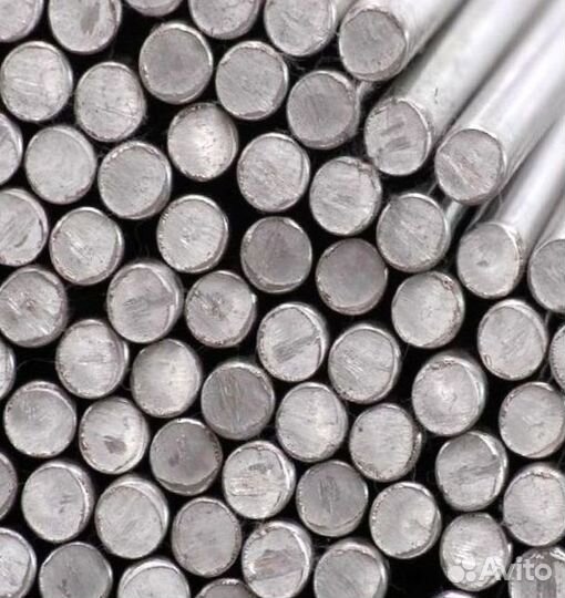 Круг стальной