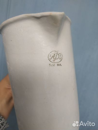 Кружка с носиком, лабораторная, б/у